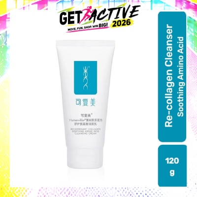 KOMFYMED - Recombinant Collagen Soothing Amino Acid Cleansing Cream 120g image