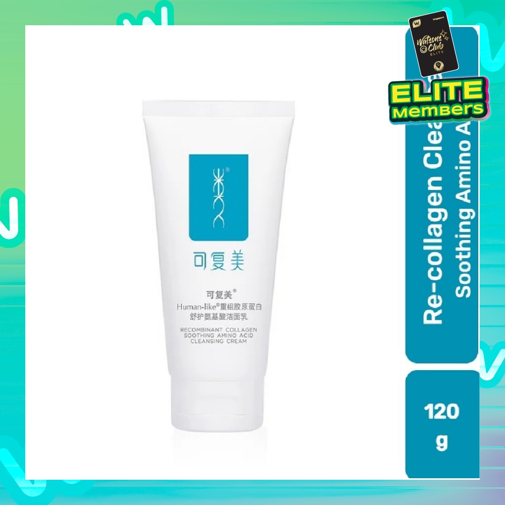 Recombinant Collagen Soothing Amino Acid Cleansing Cream 120g