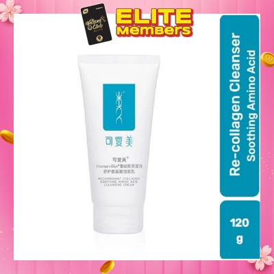 KOMFYMED Recombinant Collagen Soothing Amino Acid Cleansing Cream 120g