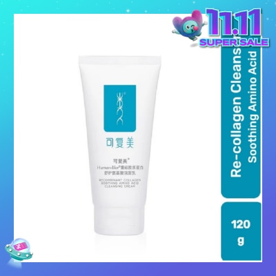 KOMFYMED Recombinant Collagen Soothing Amino Acid Cleansing Cream 120g