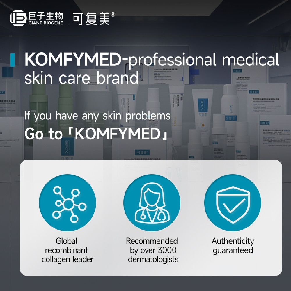 Collagen Repairing And Brightening Mask 5g x 10s- 21 Days Strengthen Skin Barrier , Intensive repair , Brightening and Moisturizing