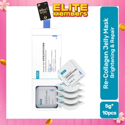 KOMFYMED Collagen Repairing And Brightening Mask 5g x 10s- 21 Days Strengthen Skin Barrier , Intensive repair , Brightening and Moisturizing