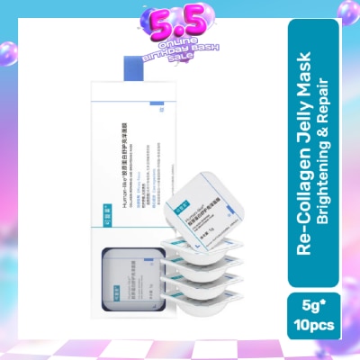 KOMFYMED - Collagen Repairing And Brightening Mask 5g x 10s- 21 Days Strengthen Skin Barrier , Intensive repair , Brightening and Moisturizing