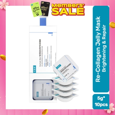 KOMFYMED Collagen Repairing And Brightening Mask 5g x 10s- 21 Days Strengthen Skin Barrier , Intensive repair , Brightening and Moisturizing