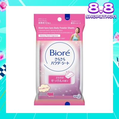 BIORE  Sara Sara Body Powder Sheets Breezy Floral Fragrance 10s