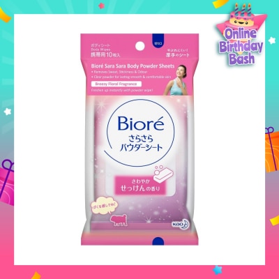 BIORE  Sara Sara Body Powder Sheets Breezy Floral Fragrance 10s