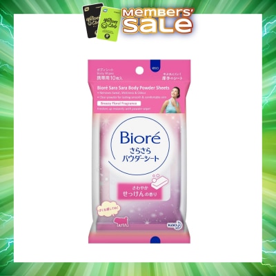 BIORE -  Sara Sara Body Powder Sheets Breezy Floral Fragrance 10s