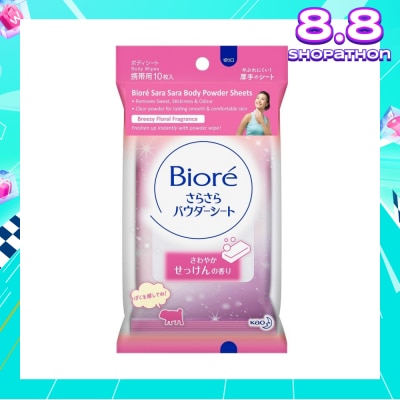 BIORE  Sara Sara Body Powder Sheets Breezy Floral Fragrance 10s