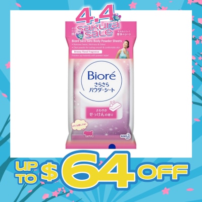 BIORE - Sara Sara Body Powder Sheets Breezy Floral Fragrance 10s