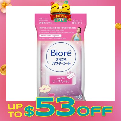 BIORE Sara Sara Body Powder Sheets Breezy Floral Fragrance 10s