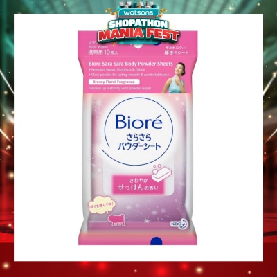 BIORE - Sara Sara Body Powder Sheets Breezy Floral Fragrance 10s (Expiry: Apr`2027)