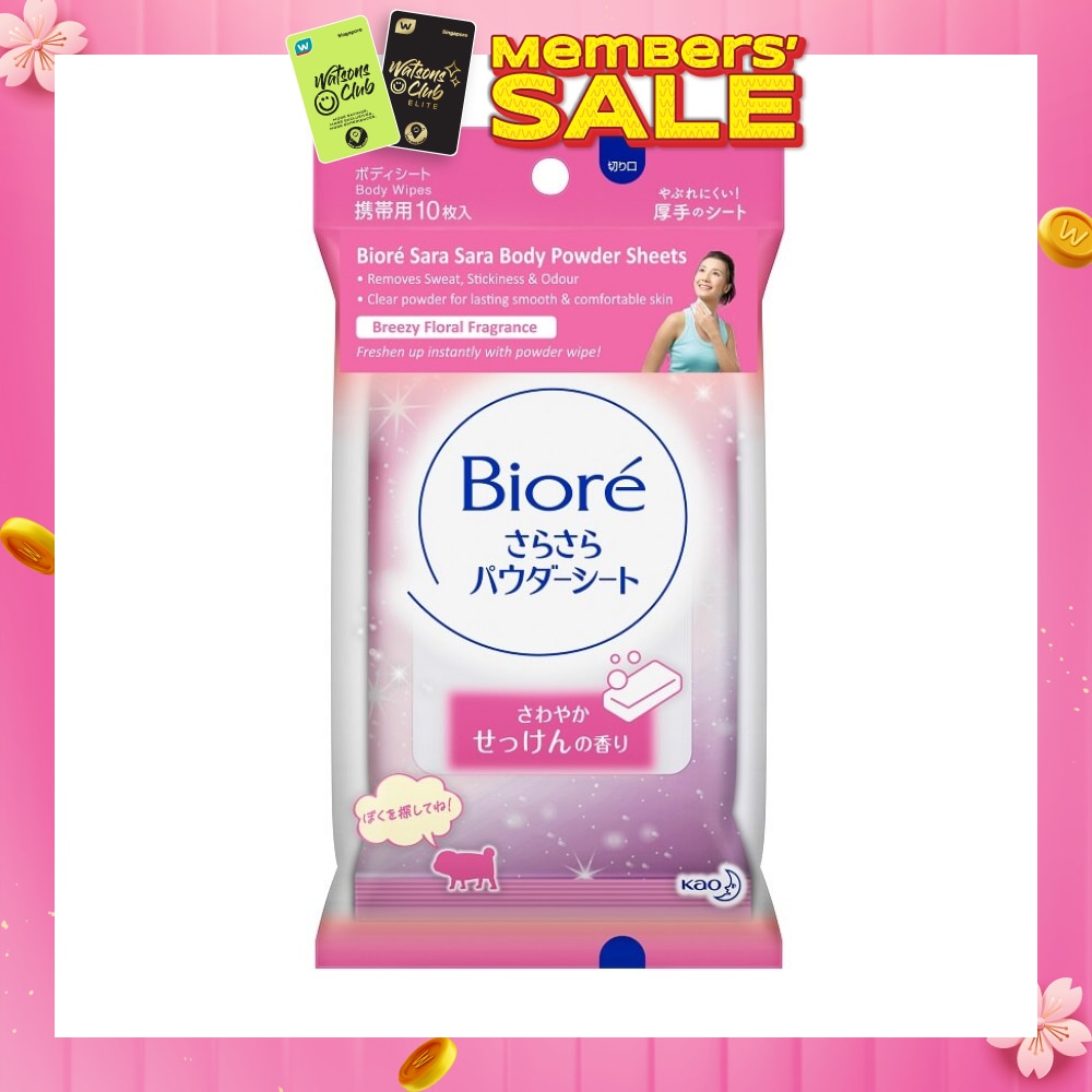 Sara Sara Body Powder Sheets Breezy Floral Fragrance 10s