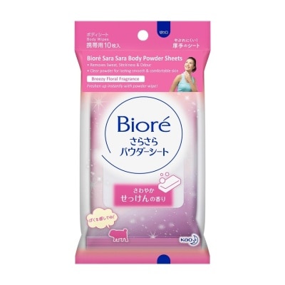 BIORE  Sara Sara Body Powder Sheets Breezy Floral Fragrance 10s