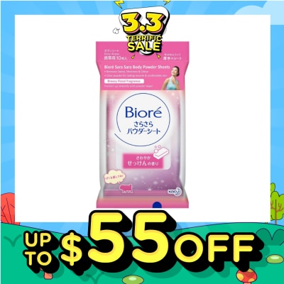 BIORE Sara Sara Body Powder Sheets Breezy Floral Fragrance 10s