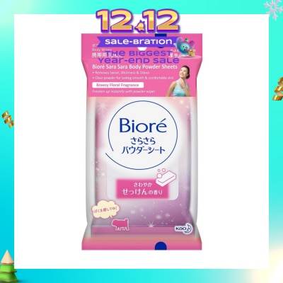 BIORE Sara Sara Body Powder Sheets Breezy Floral Fragrance 10s