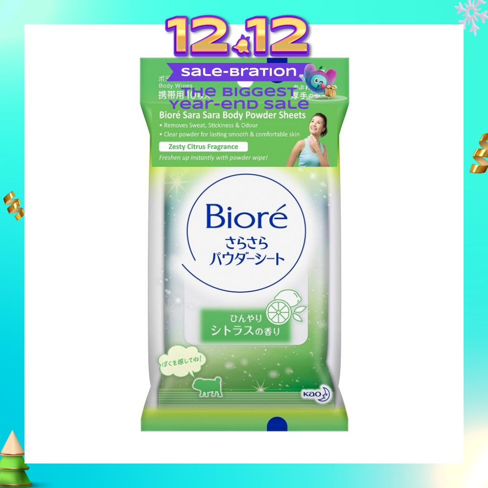 Sara Sara Body Powder Sheets Zesty Citrus Fragrance 10s