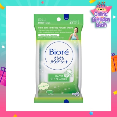 BIORE  Sara Sara Body Powder Sheets Zesty Citrus Fragrance 10s