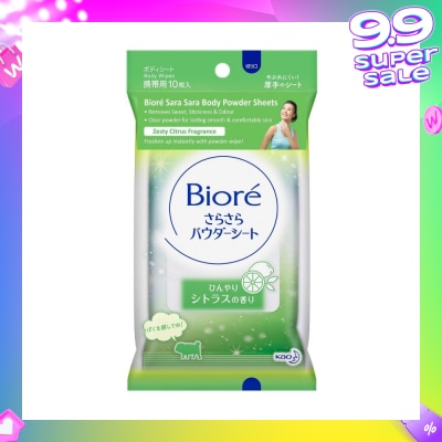 BIORE  Sara Sara Body Powder Sheets Zesty Citrus Fragrance 10s