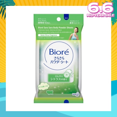 BIORE  Sara Sara Body Powder Sheets Zesty Citrus Fragrance 10s