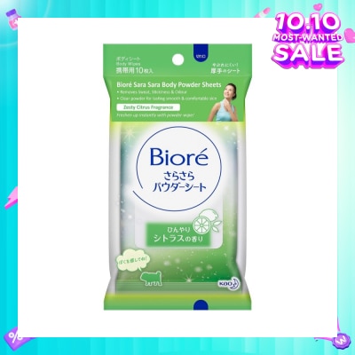 BIORE  Sara Sara Body Powder Sheets Zesty Citrus Fragrance 10s