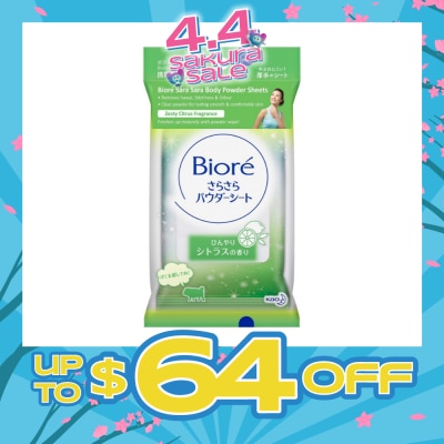 BIORE - Sara Sara Body Powder Sheets Zesty Citrus Fragrance 10s