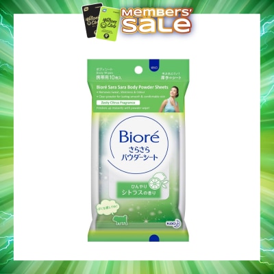BIORE -  Sara Sara Body Powder Sheets Zesty Citrus Fragrance 10s