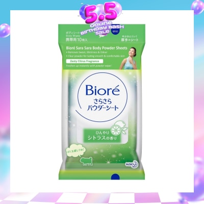 BIORE - Sara Sara Body Powder Sheets Zesty Citrus Fragrance 10s