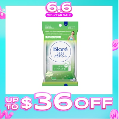BIORE -  Sara Sara Body Powder Sheets Zesty Citrus Fragrance 10s