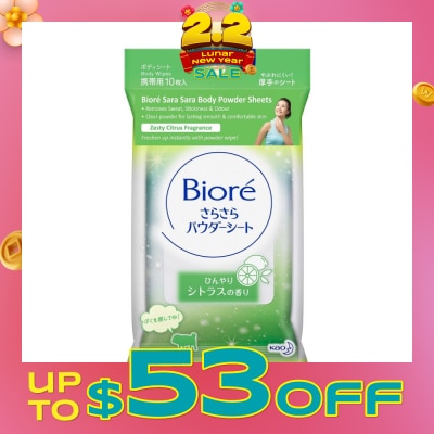 BIORE Sara Sara Body Powder Sheets Zesty Citrus Fragrance 10s