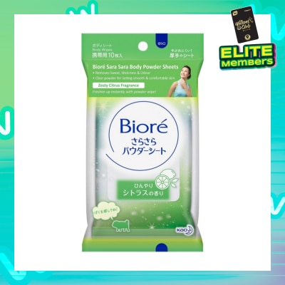 BIORE  Sara Sara Body Powder Sheets Zesty Citrus Fragrance 10s