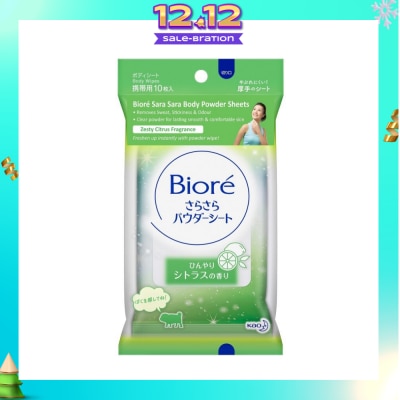 BIORE Sara Sara Body Powder Sheets Zesty Citrus Fragrance 10s