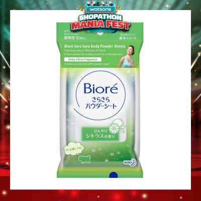BIORE - Sara Sara Body Powder Sheets Zesty Citrus Fragrance 10s&nbsp;(Expiry: May`2027)