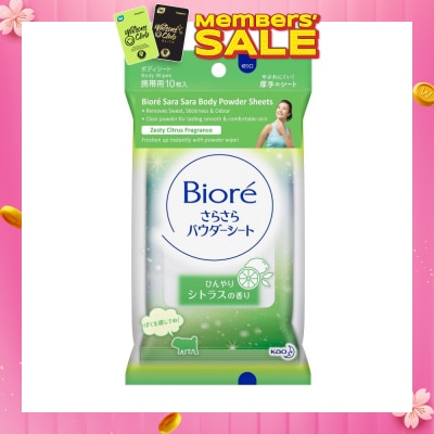 BIORE Sara Sara Body Powder Sheets Zesty Citrus Fragrance 10s