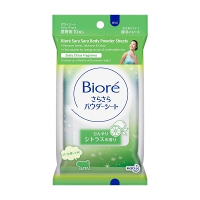 BIORE  Sara Sara Body Powder Sheets Zesty Citrus Fragrance 10s