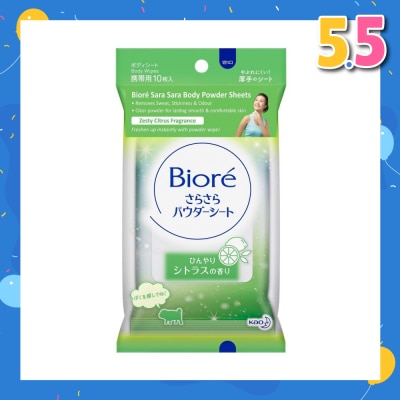 BIORE  Sara Sara Body Powder Sheets Zesty Citrus Fragrance 10s