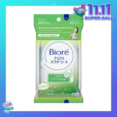 BIORE Sara Sara Body Powder Sheets Zesty Citrus Fragrance 10s