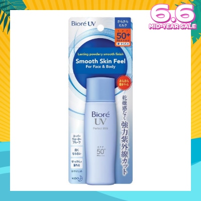 BIORE UV Perfect Milk SPF50+ PA++++ (Suitable Use as Make Up Base + Water Resistant Up to 80min) 40ml