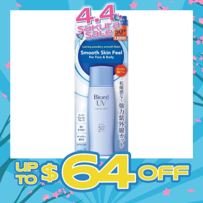 BIORE - UV Perfect Milk SPF50+ PA++++ (Suitable Use as Make Up Base + Water Resistant Up to 80min) 40ml