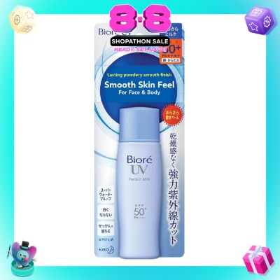 BIORE - UV Perfect Milk SPF50+ PA++++ (Suitable Use as Make Up Base + Water Resistant Up to 80min) 40ml