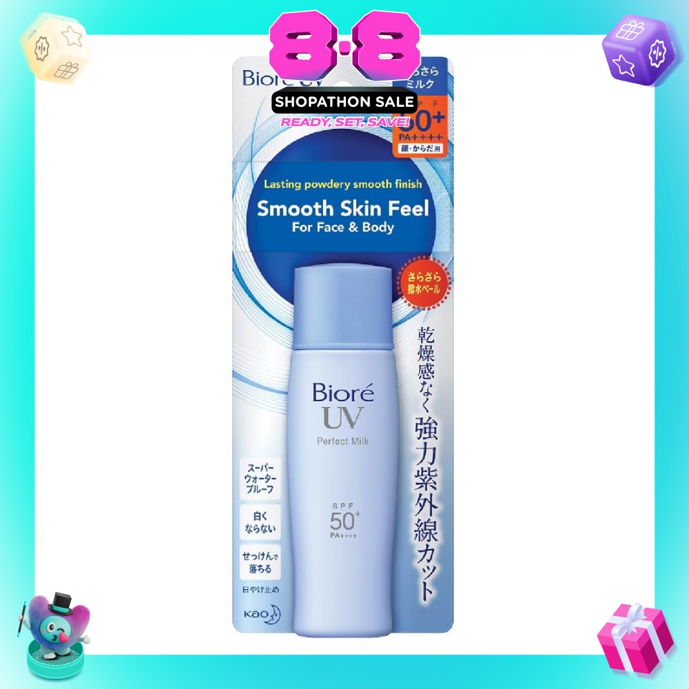 UV Perfect Milk SPF50+ PA++++ (Suitable Use as Make Up Base + Water Resistant Up to 80min) 40ml