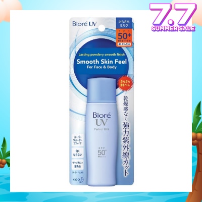 BIORE UV Perfect Milk SPF50+ PA++++ (Suitable Use as Make Up Base + Water Resistant Up to 80min) 40ml