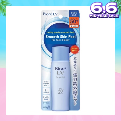 BIORE UV Perfect Milk SPF50+ PA++++ (Suitable Use as Make Up Base + Water Resistant Up to 80min) 40ml