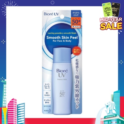BIORE UV Perfect Milk SPF50+ PA++++ (Suitable Use as Make Up Base + Water Resistant Up to 80min) 40ml