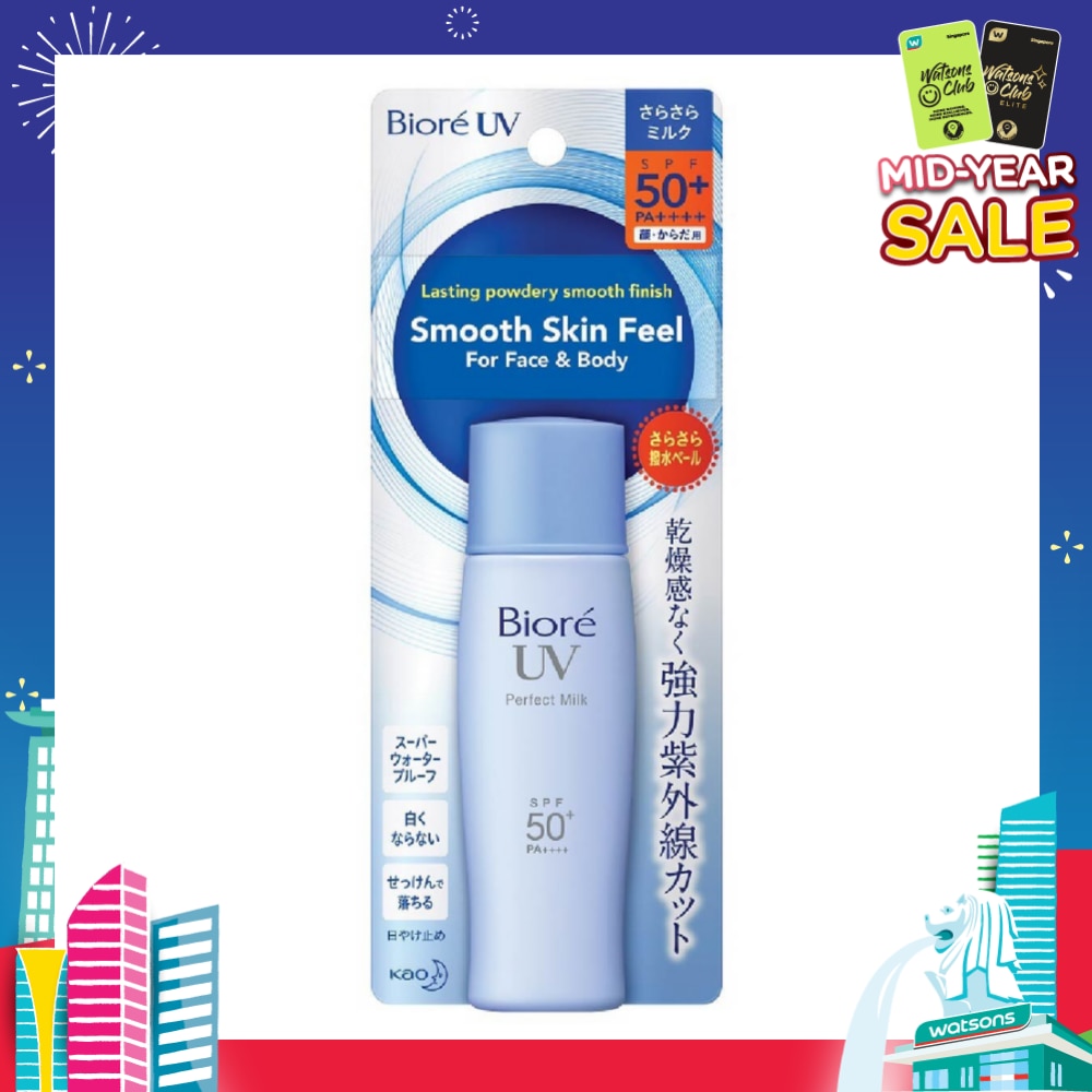UV Perfect Milk SPF50+ PA++++ (Suitable Use as Make Up Base + Water Resistant Up to 80min) 40ml
