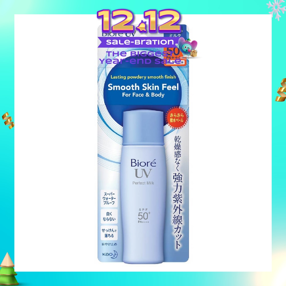 UV Perfect Milk SPF50+ PA++++ (Suitable Use as Make Up Base + Water Resistant Up to 80min) 40ml