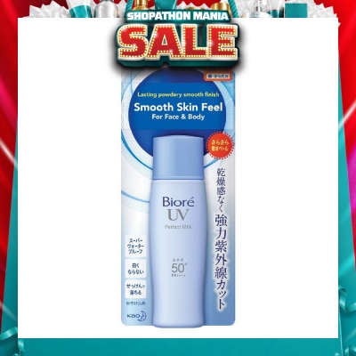 BIORE - UV Perfect Milk SPF50+ PA++++ (Suitable Use as Make Up Base + Water Resistant Up to 80min) 40ml