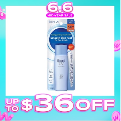 BIORE - UV Perfect Milk SPF50+ PA++++ (Suitable Use as Make Up Base + Water Resistant Up to 80min) 40ml