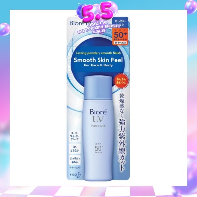 BIORE - UV Perfect Milk SPF50+ PA++++ (Suitable Use as Make Up Base + Water Resistant Up to 80min) 40ml