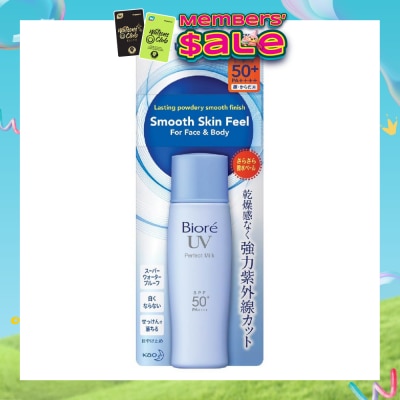 BIORE - UV Perfect Milk SPF50+ PA++++ (Suitable Use as Make Up Base + Water Resistant Up to 80min) 40ml