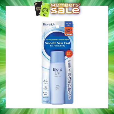 BIORE - UV Perfect Milk SPF50+ PA++++ (Suitable Use as Make Up Base + Water Resistant Up to 80min) 40ml